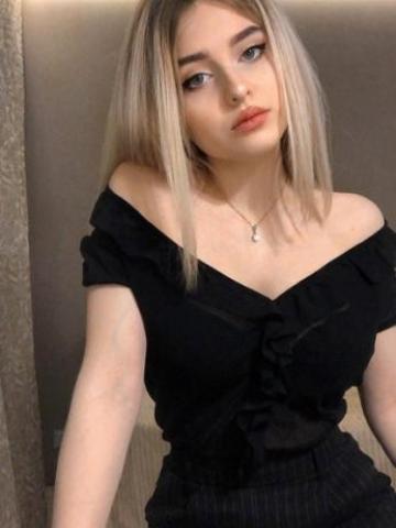 Лизочка